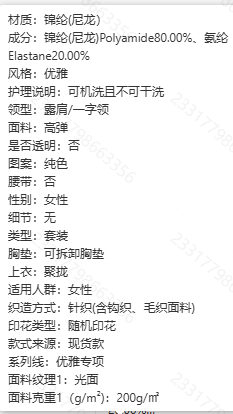 ScreenShot_2025-12-07_144023_445.png