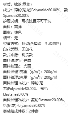 ScreenShot_2025-12-07_144106_372.png