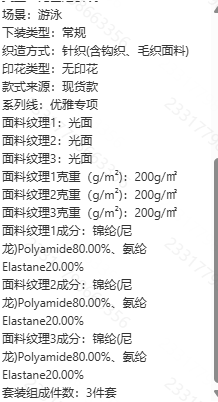 1773124075197606.png