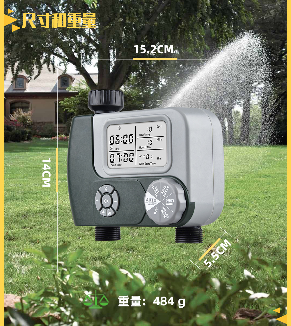 产品尺寸和重量.jpg