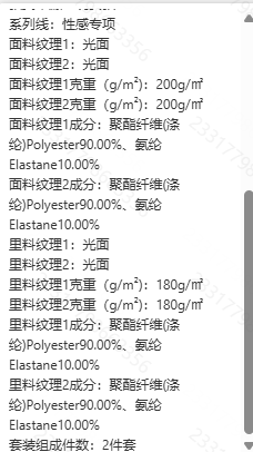 1775617115828122.png
