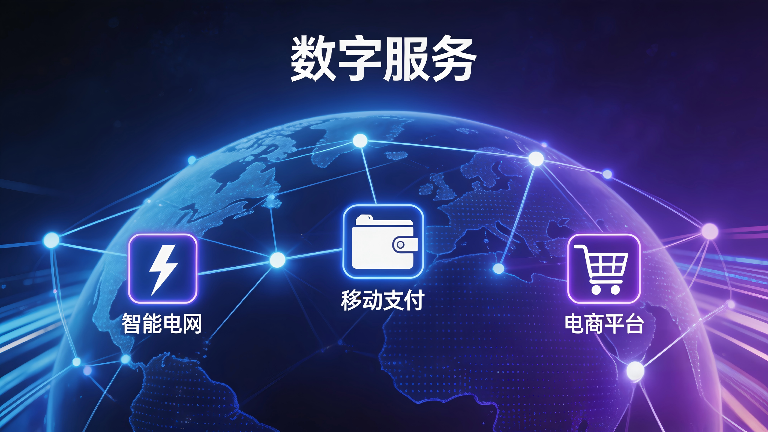 2026年中亚商机全解析:6个赛道、1个关键窗口，以及你必须避开的坑!