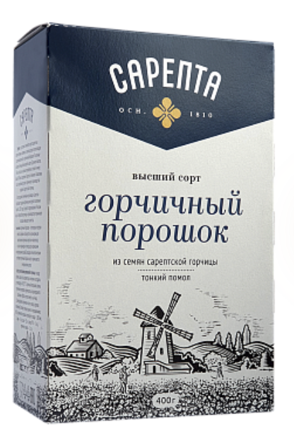 Порошок горчичный