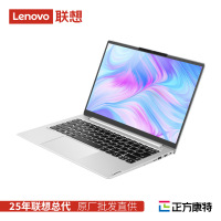 联想昭阳X7-14 i5-13500H/16GB/512G硬盘/14寸商务办公笔记本电脑