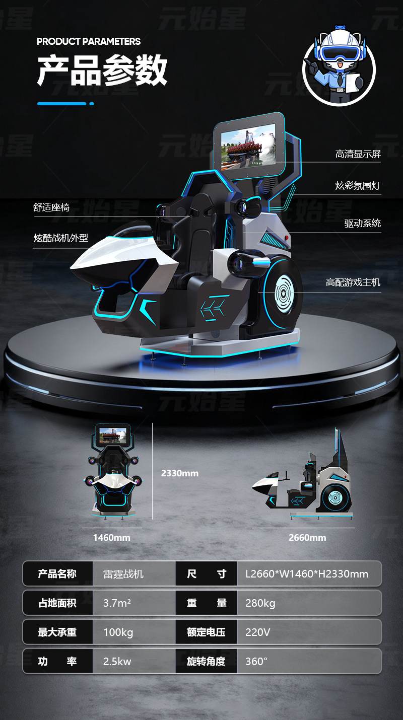 1769394191663007.jpg 21cib.jpg