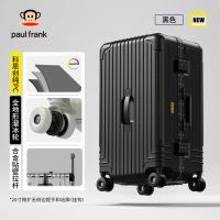 大嘴猴铝框大容量行李箱女学生拉杆箱男皮箱子30旅行箱