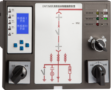 点阵式汉显液晶屏开关柜综合智能操控装置ENT350