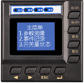 点阵式汉显液晶屏智能型低压 马达保护器ENT600E