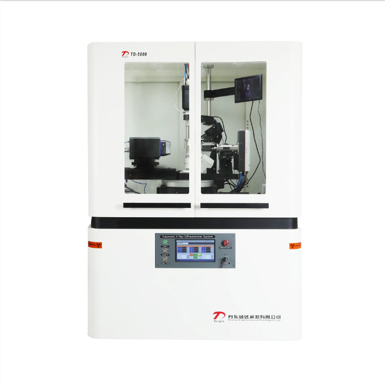 TD-5000型单晶X射线衍射仪