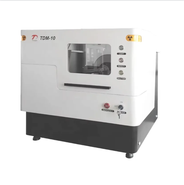 TDM-10桌面型X射线衍射仪