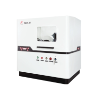 TDM-20桌面型X射线衍射仪