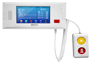 1770782169430269.png 4.3寸病床分机.png