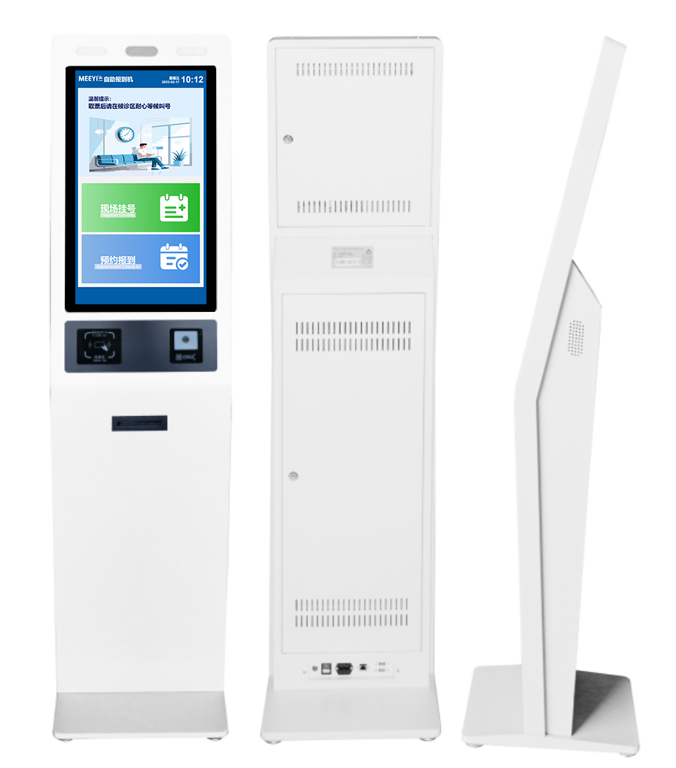 分诊排队DP522NQ-MV1