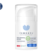 具有排水效果的FEMEGYL面霜精华液