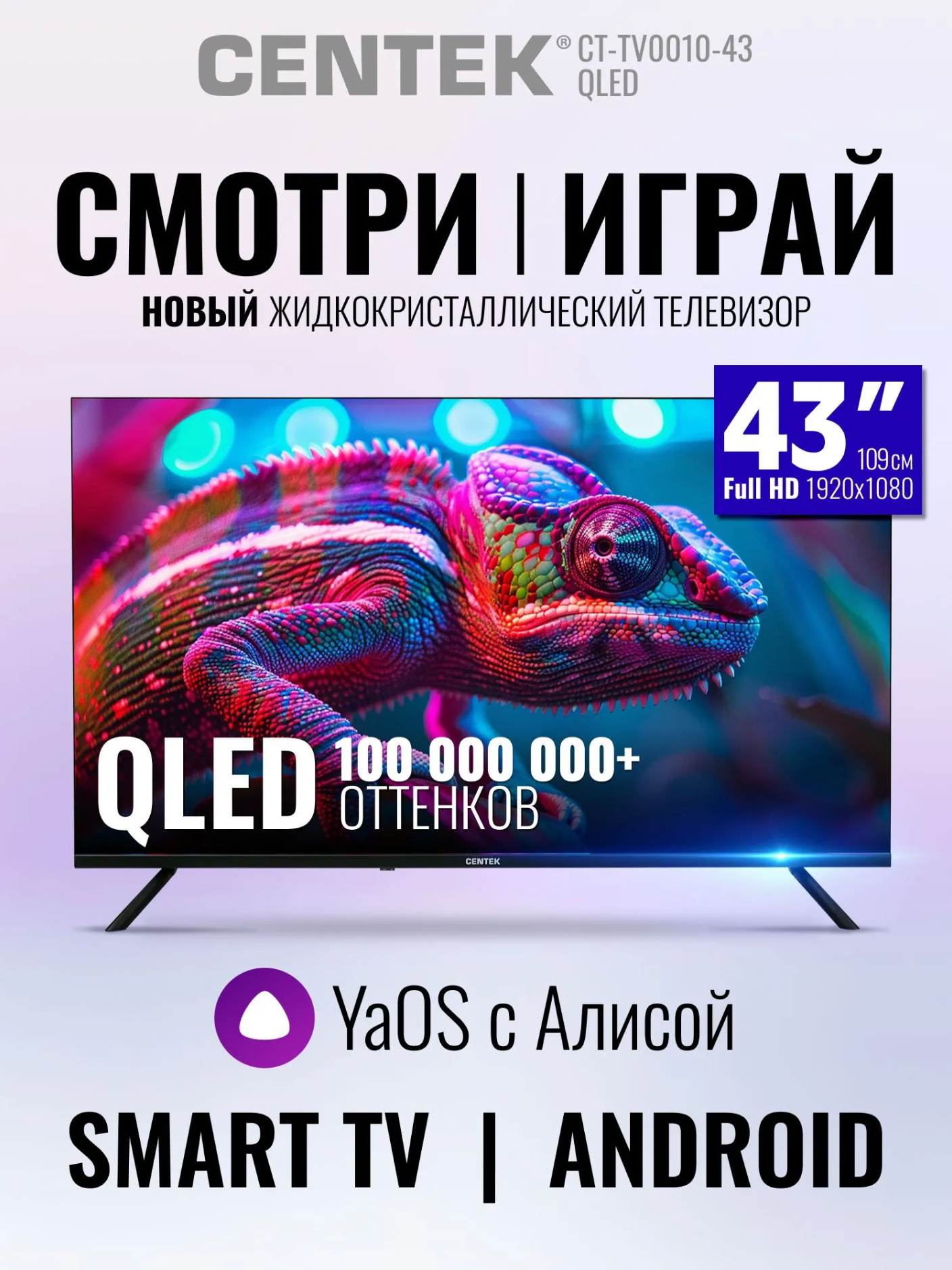 1772511610727041.png 微信图片_20260303104132_1684_14.png