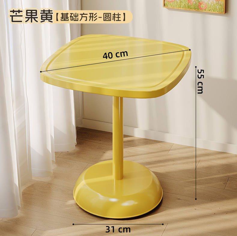 方形家用边几