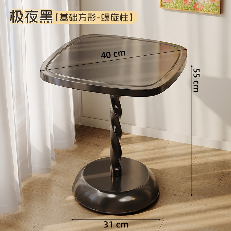 方形家用客厅茶几