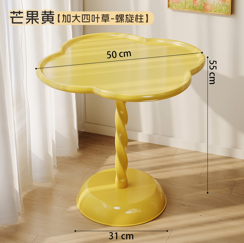 Клевер настольный домашний водонепроницаемый журнальный столик