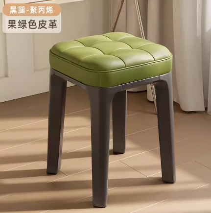 多色舒适家用凳