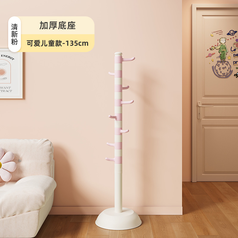 多色家用卧室客厅衣帽架
