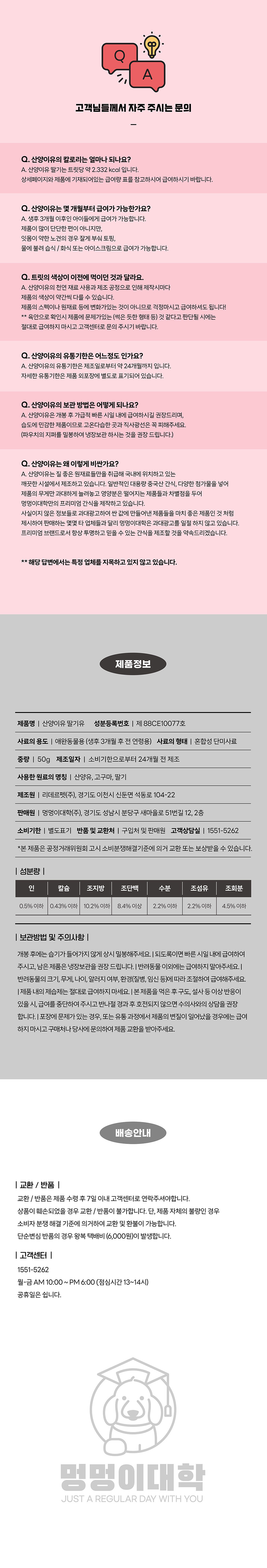_5저용량.jpg