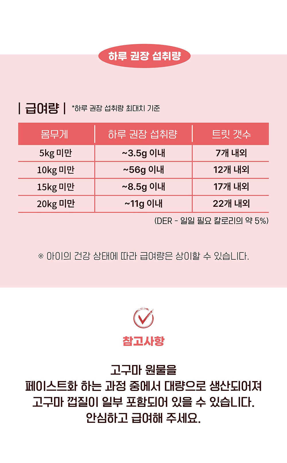 _4저용량.jpg