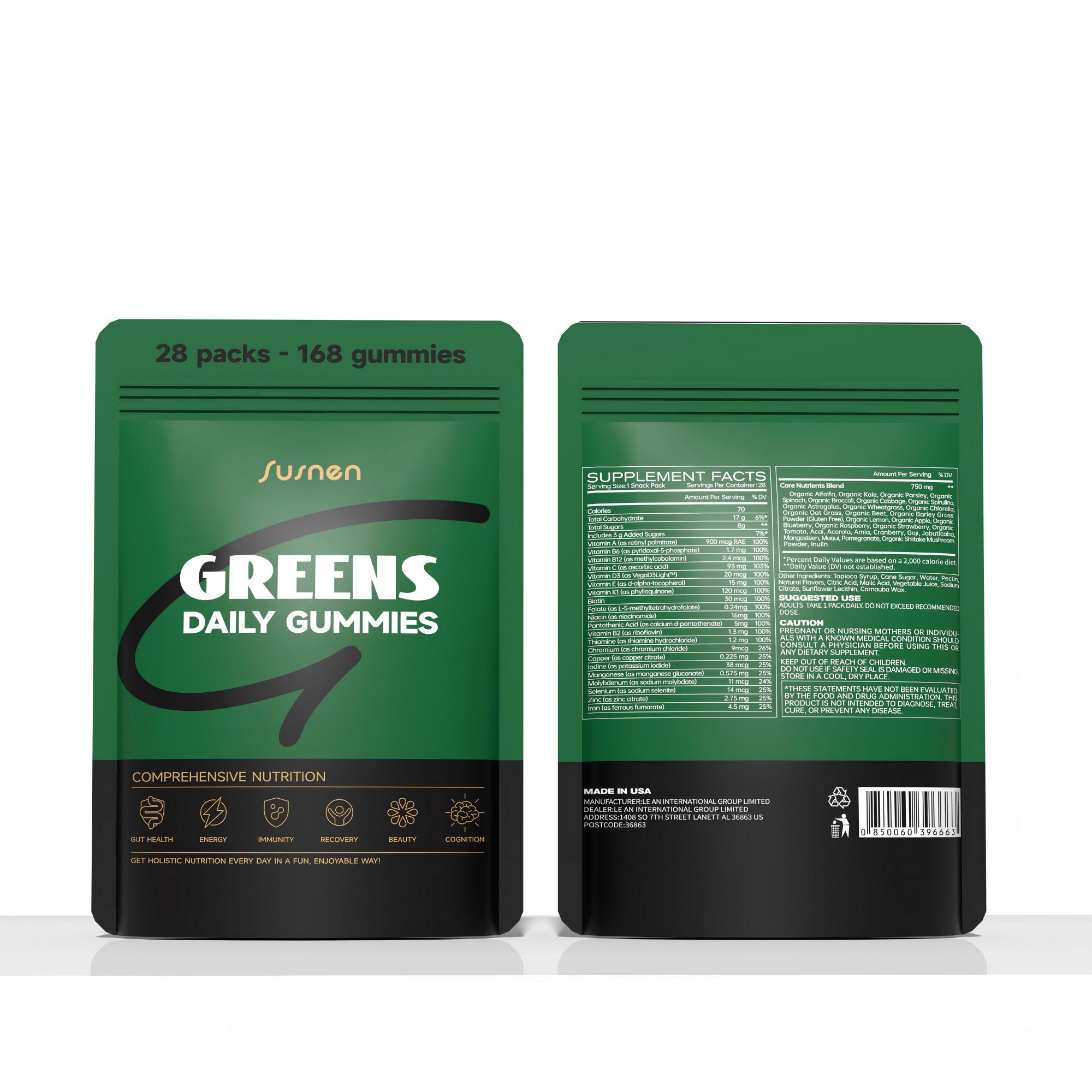 SUSNEN多维软糖7天