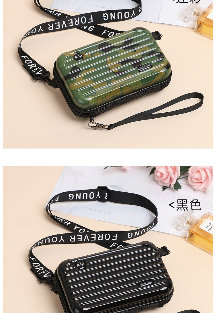 斜挎单肩包小箱子包黑色