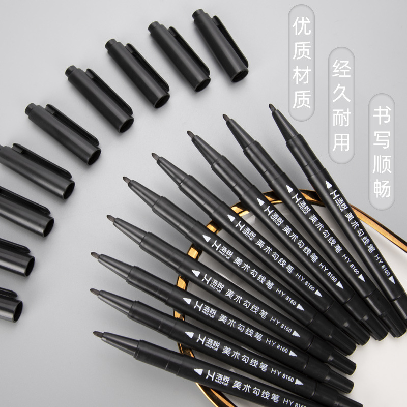 源头厂家水性记号笔填色小双头勾线笔粗细勾线笔标记笔量大可议价