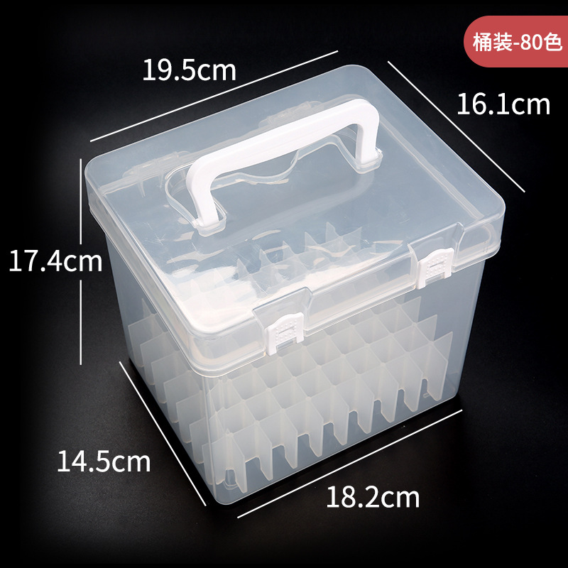 现货 工厂白色马克笔收纳桶48色透明笔桶功能手提塑料文具盒批发