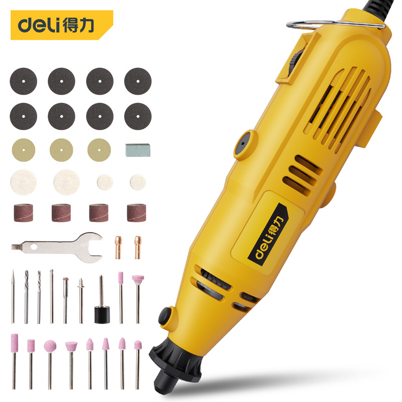 得力直磨电磨130W家用带39件套配件小磨头打磨钻孔套装