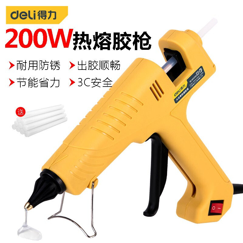 得力工具DL2540热胶枪 7mm胶棒40W滴胶均匀顺畅手工DIY电热熔胶枪