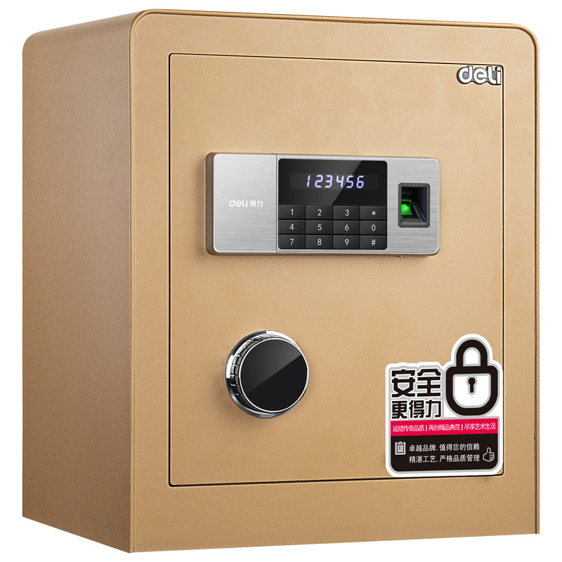 Deli 4105 fingerprint password safe deposit box, household cabinet type small office thickened anti-theft deposit box