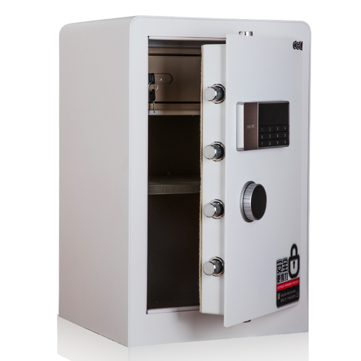 Deli safe deposit box with a height of 60cm, small bedside electronic password safe deposit box for household office, 4079A/4079B