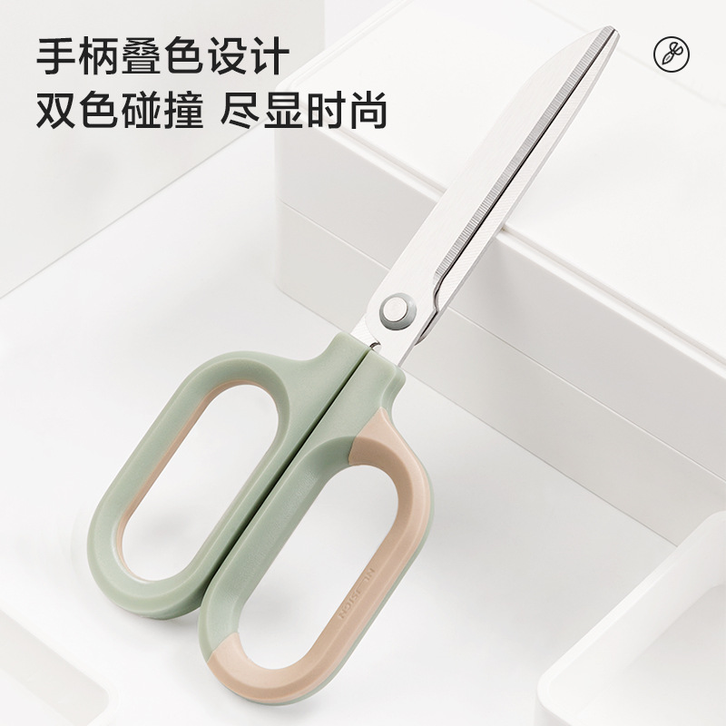 Deli Nusselt NS055/NS056 labor-saving scissors, effortless and smooth, student office size, student scissors