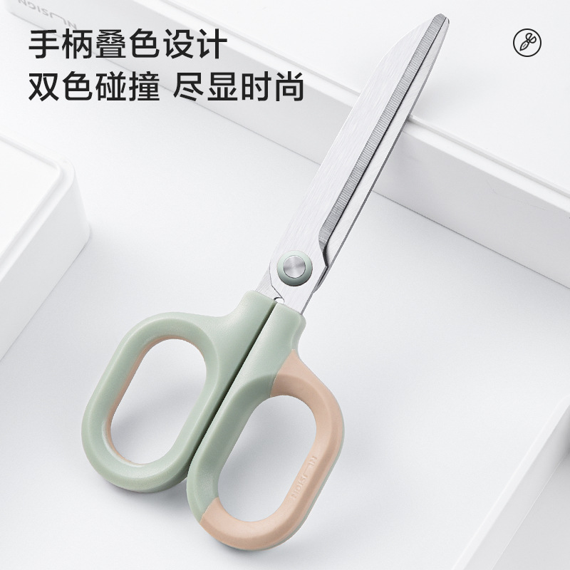 得力纽赛NS055/NS056省力剪刀 省力流畅学生办公大小号学生用剪刀