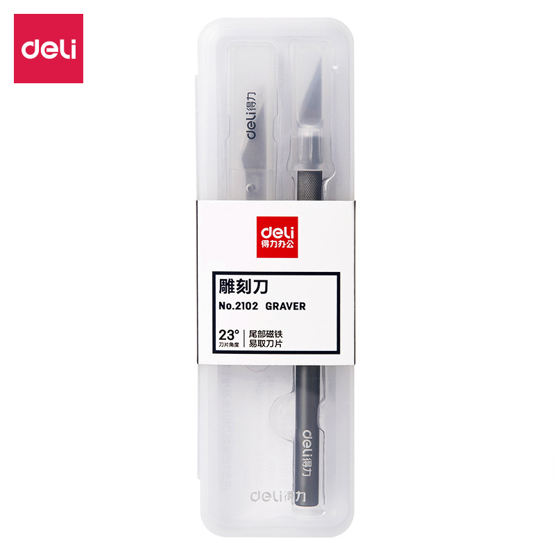 Deli 2102 Rubber Seal Engraving Knife Hand Curtain Wooden Craft Model Fine Engraving Knife Dark Grey
