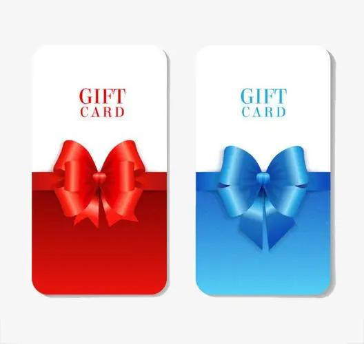 礼品卡-普卡