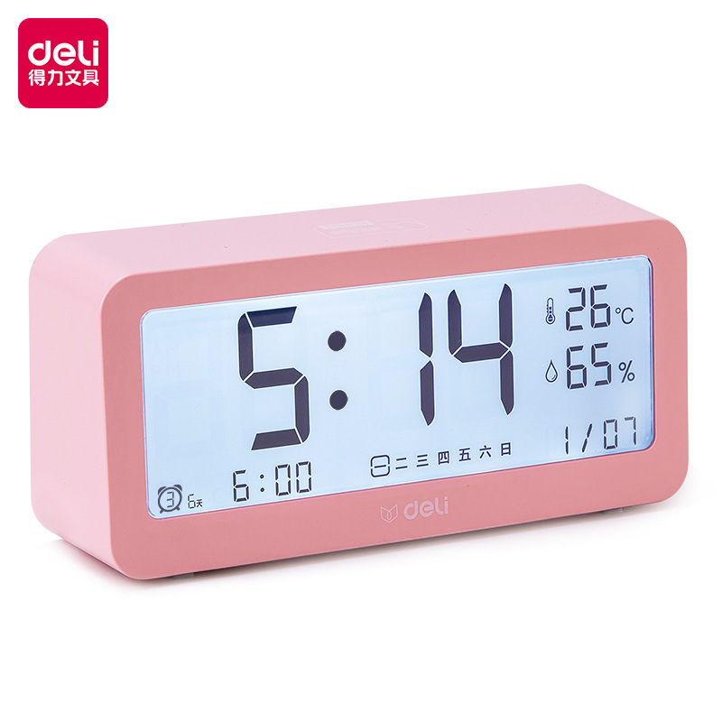 得力8826多功能电子闹钟创意学生用床头卧室简约数字智能男女儿童