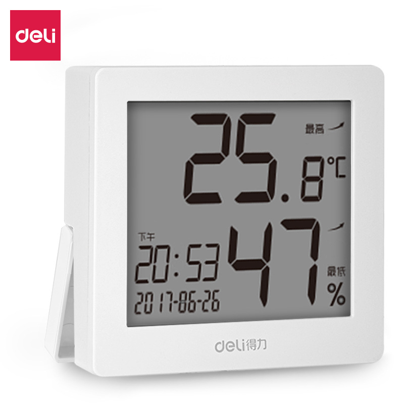 得力8813电子温湿度计多功能办公家用室内干湿温度计学生桌面闹钟