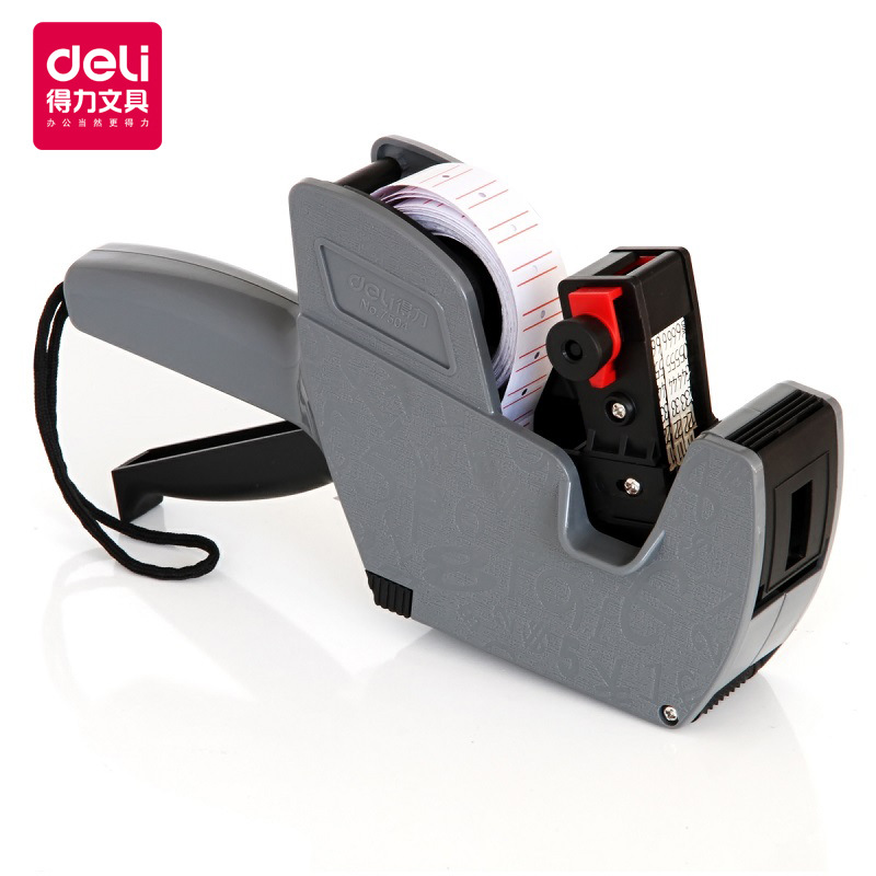 得力7504标价机8位价格标码机 服装店超市产品商品价格单排标签机