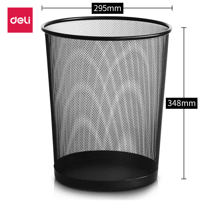 得力家用办公室厨房客厅卫生间金属拉圾桶大号无盖清洁桶塑料纸篓