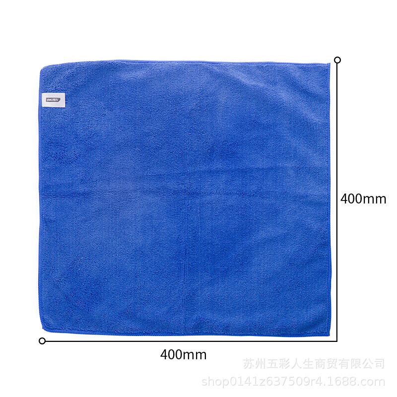 Deli Tool DL8062 Fiber Car Wash Towel Cleaning Wipe Cloth Water Absorbing Towel Car Wash Cloth Small Towel