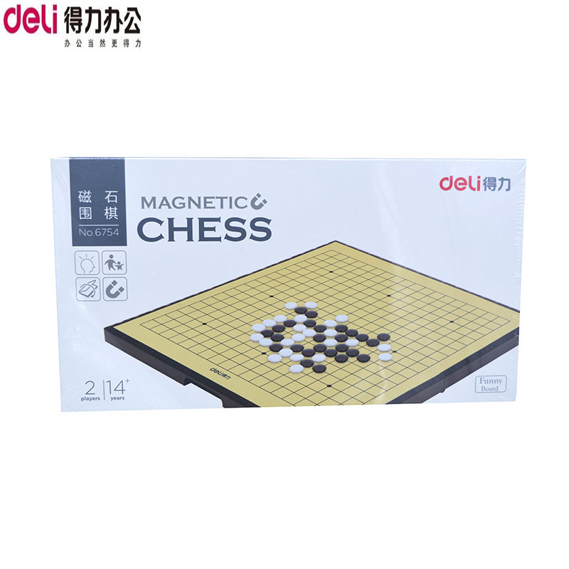 Deli 6754 Magnet Go with Magnetic Folding Portable Black and White Chess Pieces Student Chessboard Set
