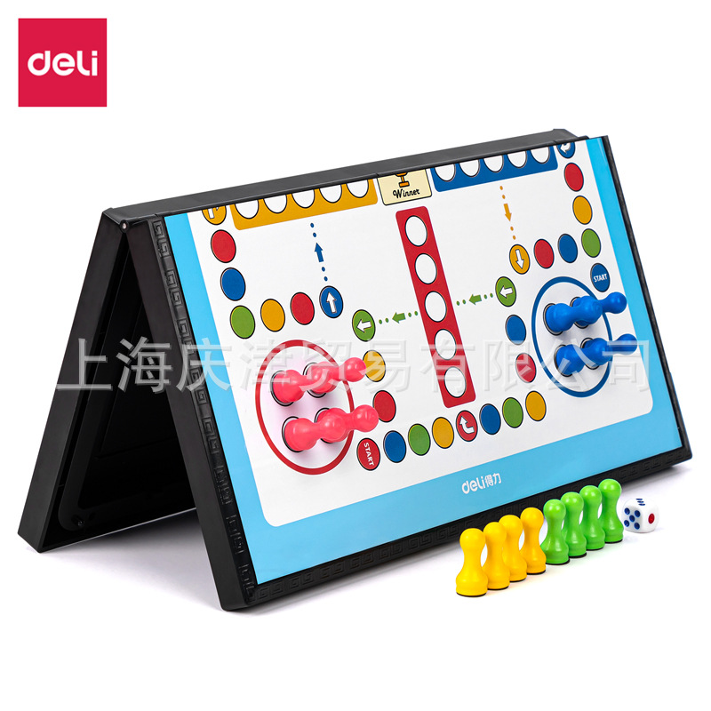 Deli 6756 Flying Chess Magnet Chess Portable Folding Chess Board Entertainment Board Game