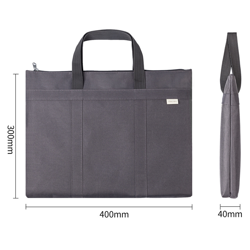 得力手提公文包 牛津布办公文件包资料手提包 商务会议文件袋批发