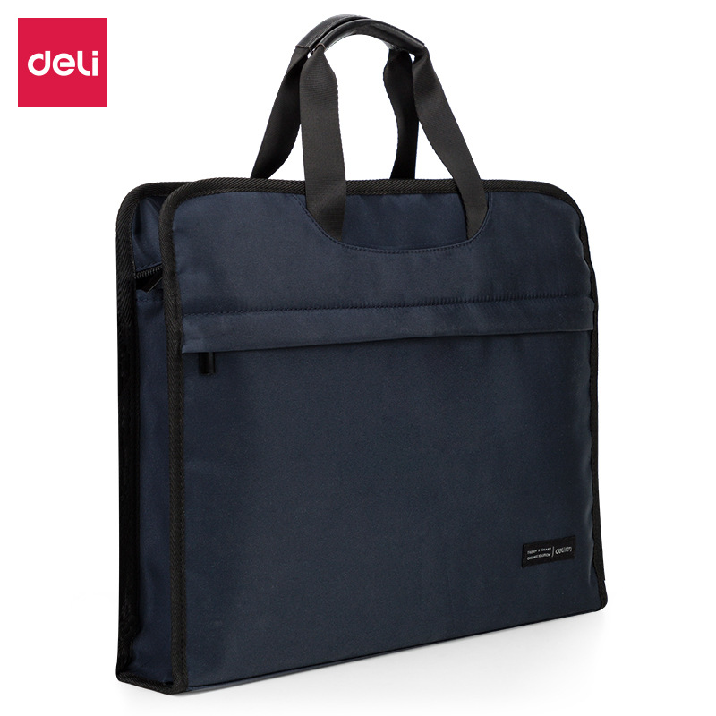 得力63754事务包拉链袋开会礼品公文包资料A4文件袋叮制logo