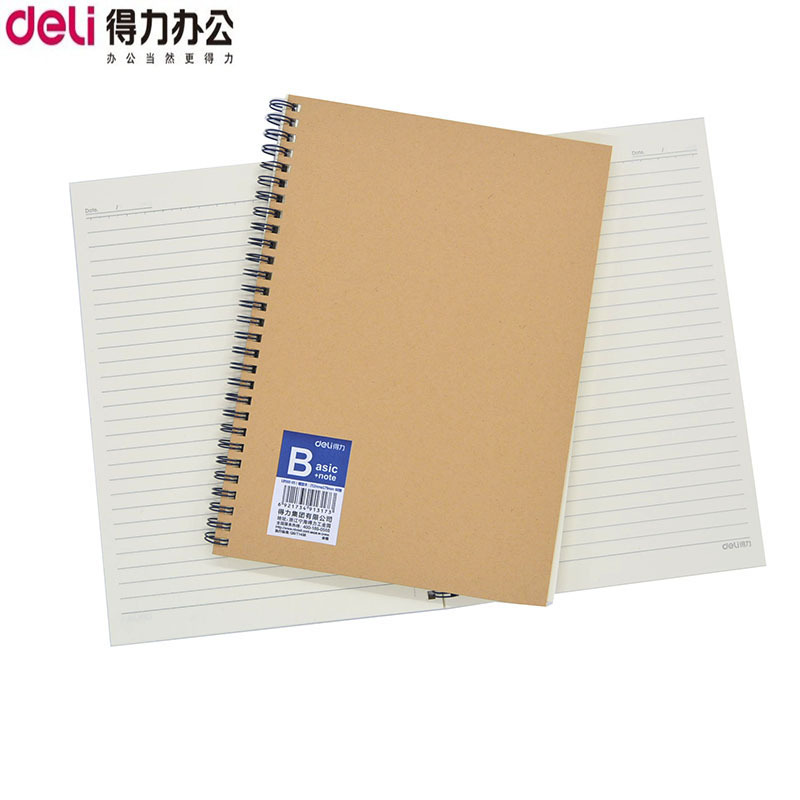 得力B5螺旋本 活页本记事本 60页学生笔记本线圈本练习本LB560-05