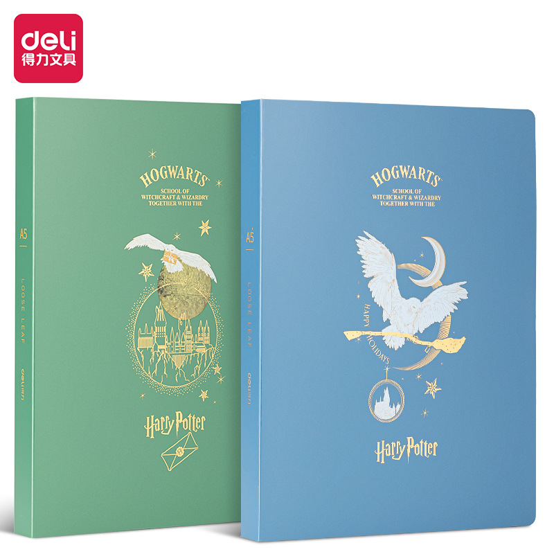 得力GHB560哈利波特加厚螺旋本线圈本学生活页本记事本手账本B5