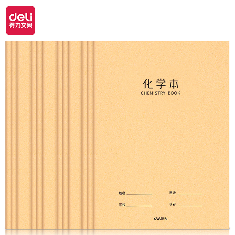 得力F1640缝线本